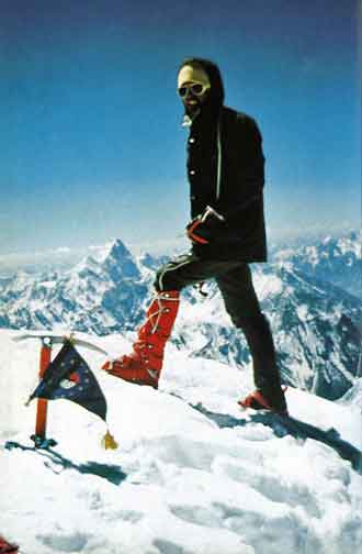 
Reinhold Messner And Hans Kammerlander Gasherbrum II and I Traverse Route 1984 - To The Top Of The World (Reinhold Messner) book
